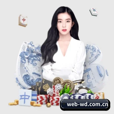 问鼎 APP